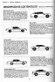 James Bond 007 Gerard Christopher Klug JOC Internacional 1990 Spain. Uploaded by Mike-Bell